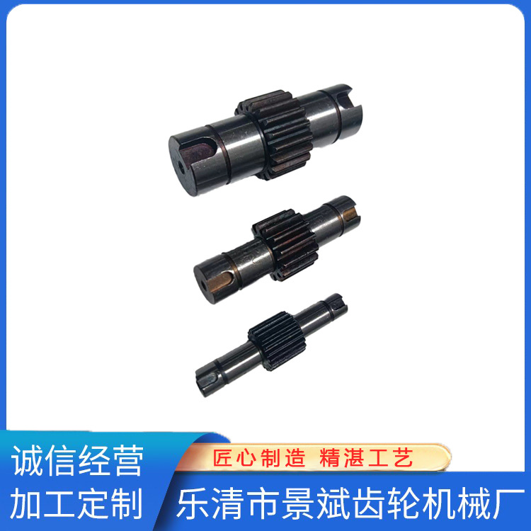 The manufacturer supplies non-standard gear shafts for pneumatic tool gears, brush cutting machines, reducers, gear grinding, and spiral bevel gear processing full figure