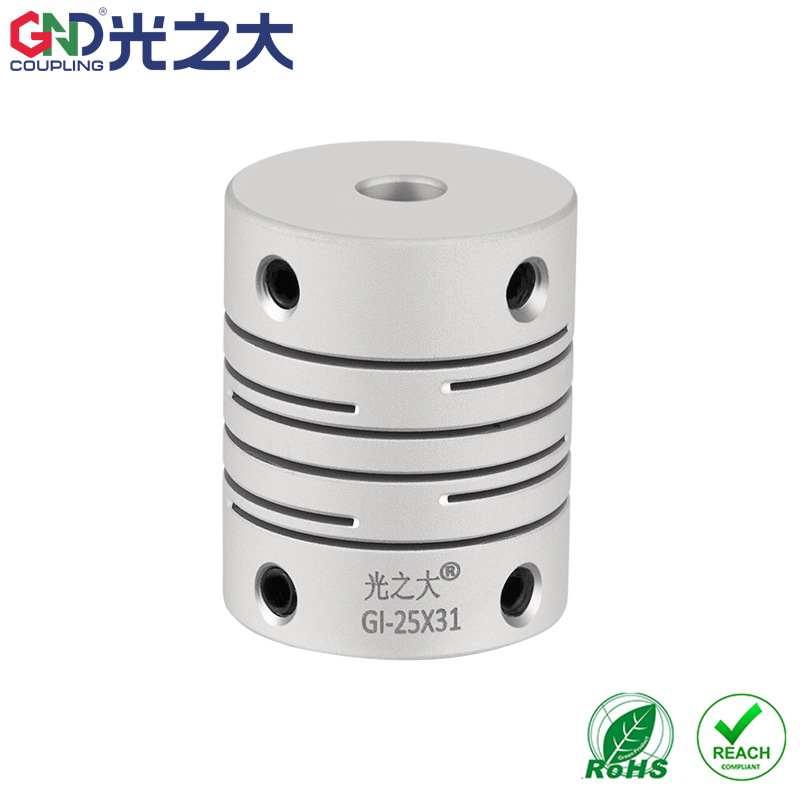 Guangzhi Da Transmission Elastic Coupling GI-25X31 encoder lead Screw Parallel line top screw coupling full figure