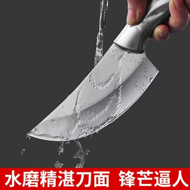 All-steel bone-removing knife, fish-killing and slicing knife, pig-killing knife, sharp knife, butcher's meat-cutting knife, stainless steel multi-functional kitchen knife full figure