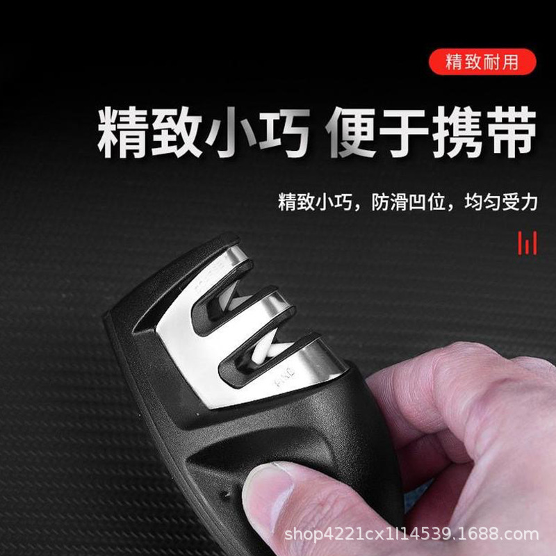 Mini two-stage knife sharpener, outdoor portable household knife, quick whetstone, camping handheld household knife sharpener details Picture