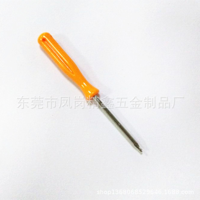 Wholesale of plum blossom hex socket screwdrivers, cross screwdrivers, t10 screwdrivers, flat-head screwdrivers and disassembly tools from the manufacturer details Picture