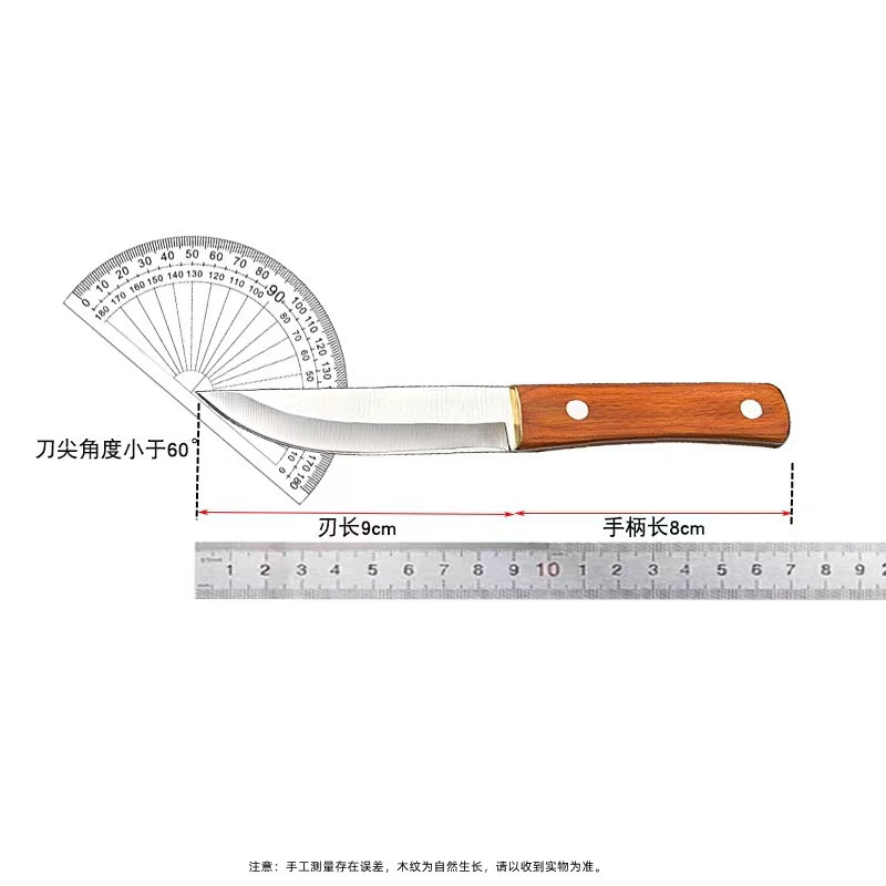 Wholesale knives in Yangjiang, including meat knives, Mongolian hand-held meat knives, Western food knives, steak knives, barbecue knives, and outdoor straight knives details Picture