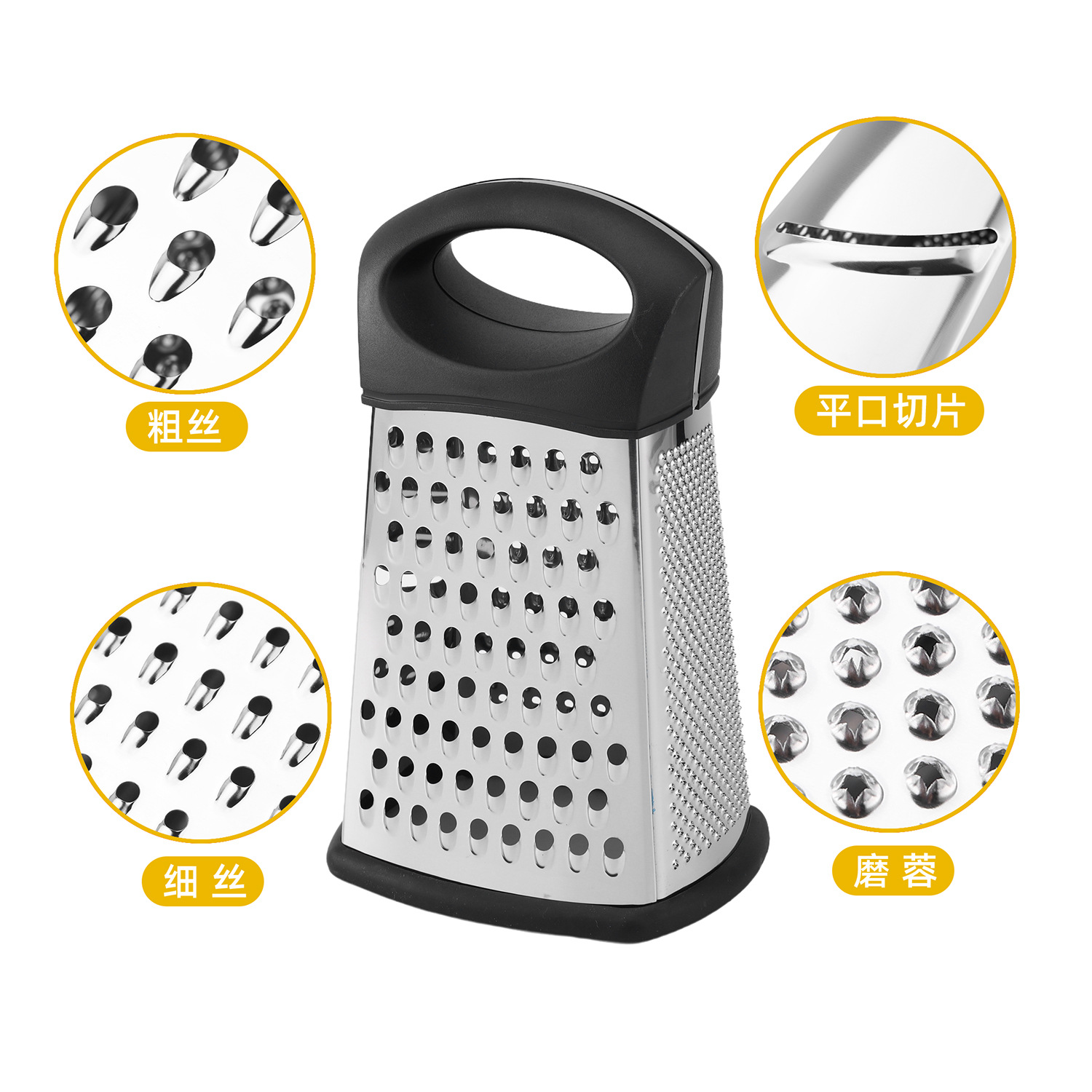 8-inch, 9-inch, 10-inch stainless steel curved surface vegetable grater, vegetable slicer, grater, cheese, ginger and garlic grater Specification drawing
