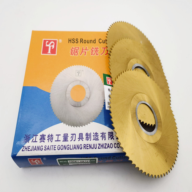 ST Sate cobalt-coated titanium saw blades, milling cutters, high-speed steel saw blades, stainless steel 60*0.8/100*1/150*2 details Picture