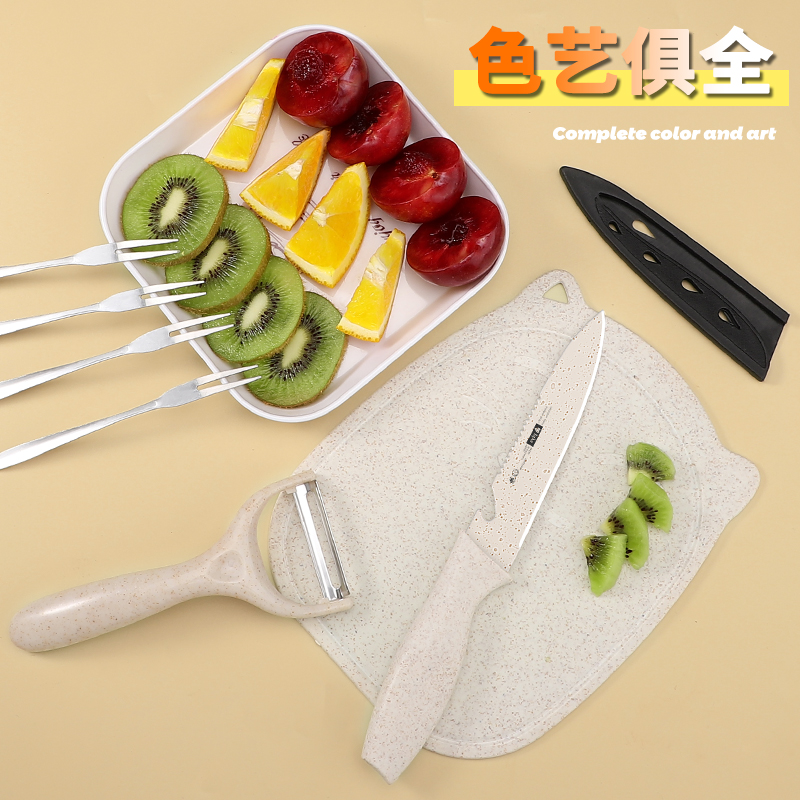 Foreign trade household stainless steel fruit knives, peelers, melon and fruit knives, kitchen fruit cutting boards, baby food and gift consignment details Picture