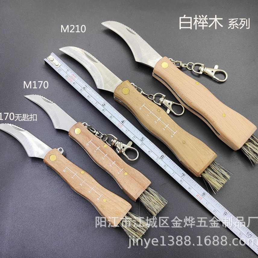 Factory direct sales of rosewood mushroom knives, gift knives, outdoor knives, wooden handle folding knives with brushes details Picture
