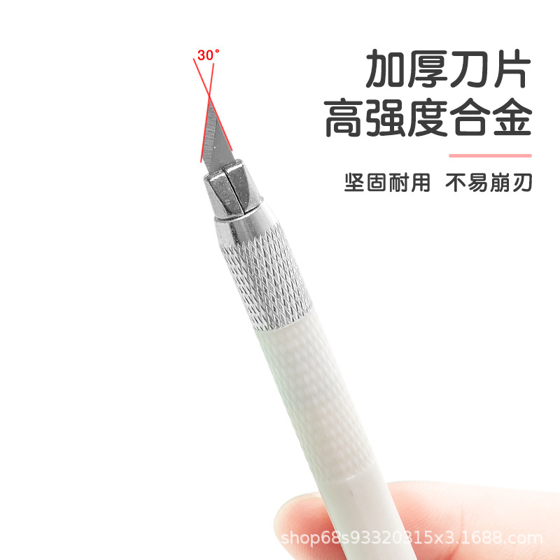 Mingshi Small knife head Engraving Knife 30° Angle multi-functional student handcrafted journal paper model making pen knife wholesale details Picture