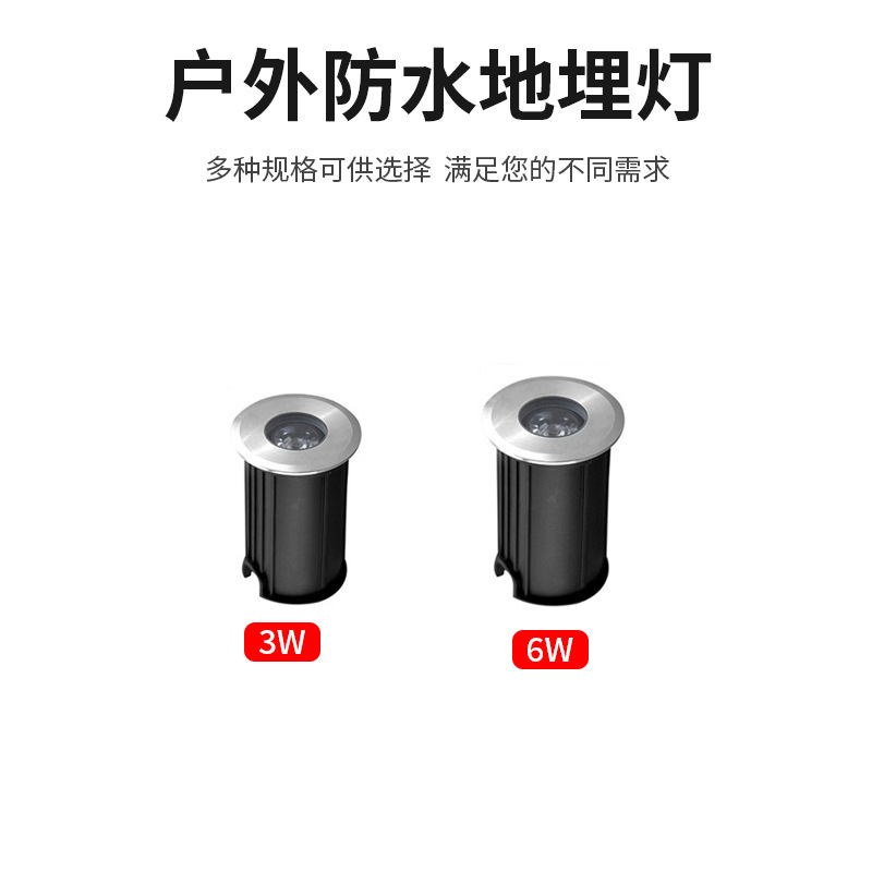 Embedded ground lights, short star lights, starlight lights, 304 stainless steel underwater ground lights, outdoor waterproof spotlights Specification drawing