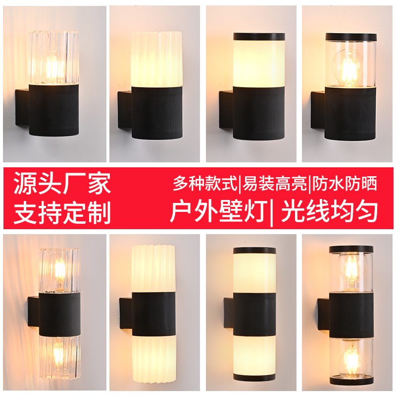 MAO Guang outdoor wall lamps, waterproof courtyard villa lighting lamps, terrace balcony wall lamps, entrance door outdoor wall lamps full figure