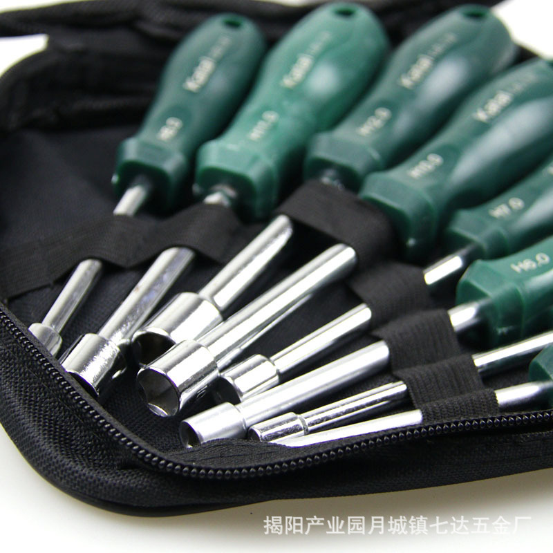 Hexagon socket screwdriver, a multi-purpose screwdriver tool, and hexagon socket socket for removing the copper column and stainless steel of the graphics card host full figure