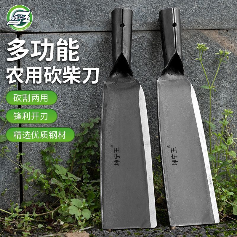 Firewood knife, household firewood splitting knife, outdoor logging knife, manganese steel firewood knife, special steel agricultural curved knife, wood knife, tree sickle details Picture
