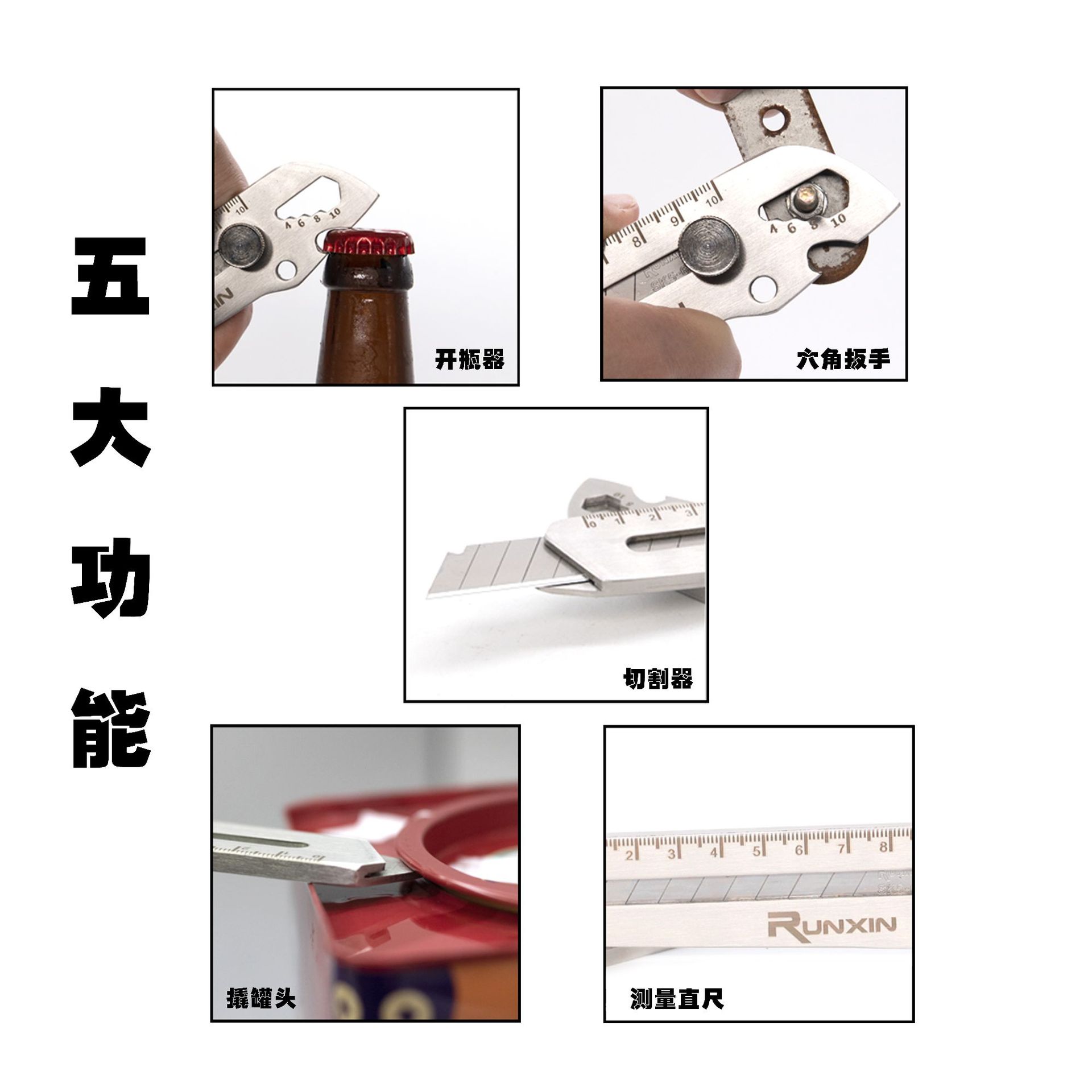 Stainless steel utility knife, sharp, portable outdoor multi-functional knife, Runxin 301, rust-free, durable knife stand, cutting knife Application Scenario