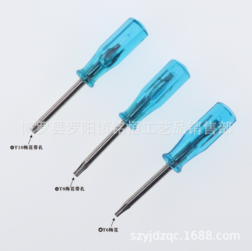 T5 plum blossom screwdriver, T6 plum blossom screwdriver, T8 screwdriver, T8 screwdriver with holes, T10 screwdriver with holes Specification drawing