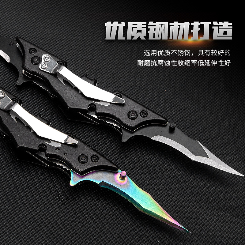 Bat knife, high-hardness, sharp, pocket-sized folding knife, folding knife, outdoor portable unboxing tool knife, fruit knife details Picture