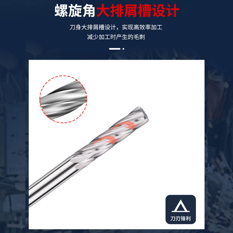 Hard tungsten steel alloy reamer machine straight handle helical reamer H7 high-precision non-standard decimal point extended reaming knife Application Scenario