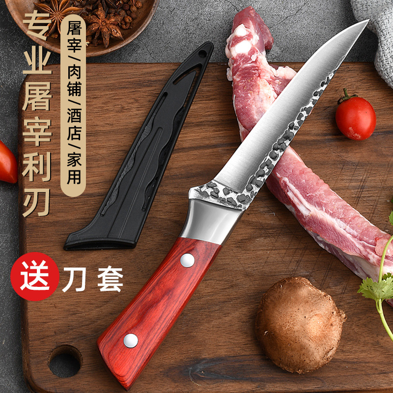 In stock, there are forged stainless steel boning knives, meat cutting knives, sharp commercial slaughtering knives, and meat shaving and cutting knives details Picture