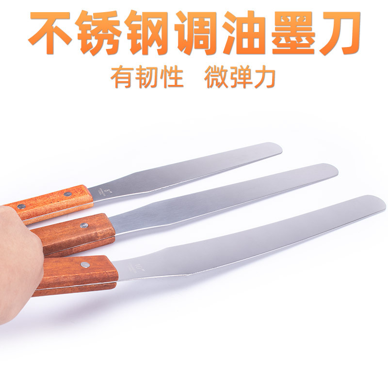 Ink mixing knife, oil mixing knife, paint mixing knife, paint paste and solder paste stirring knife, cleaning shovel, scraper, trowel, wooden handle with prying tool details Picture