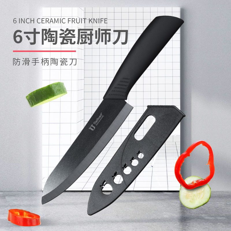 Zirconia black-edge ceramic kitchen knife, 6-inch slicing sushi sashimi, master chef's knife, with multiple color handles full figure