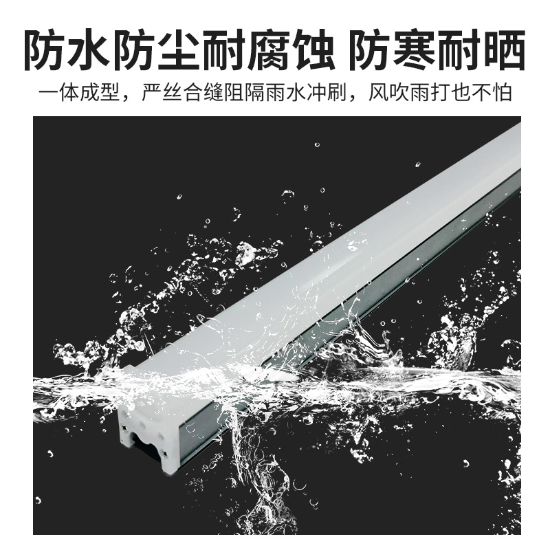 led linear lights, outdoor waterproof lighting, scenic area hotel building outline lights, bridge guardrail lights, outdoor linear lights details Picture