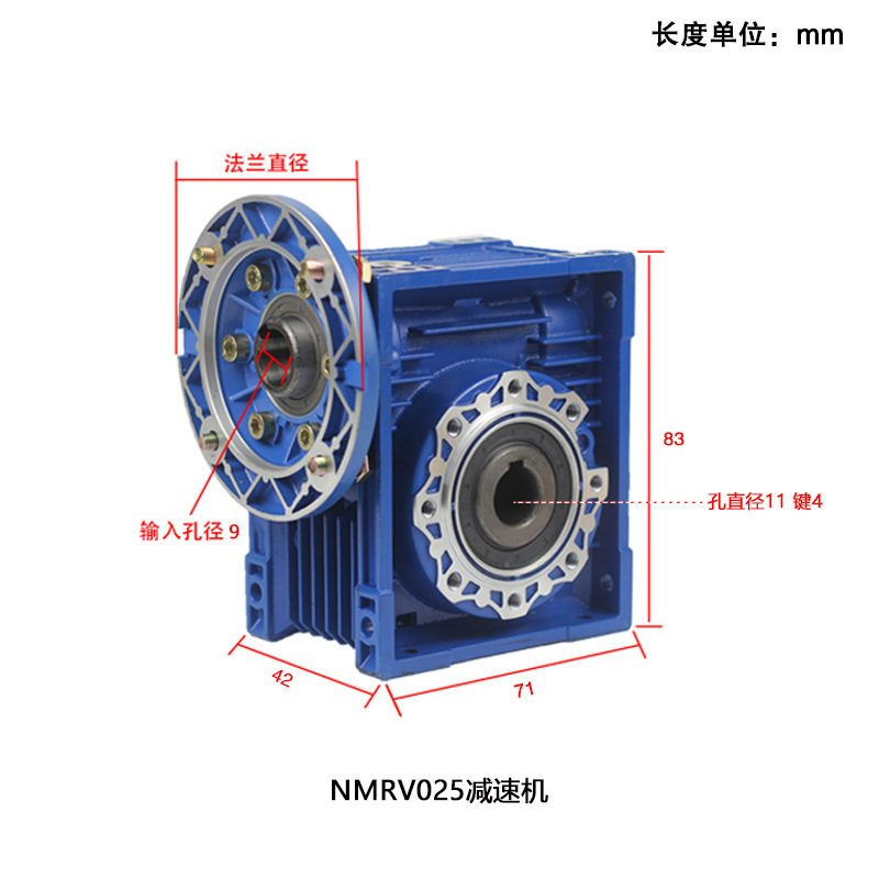gpg Taibang motor worm gear reducer Three-phase asynchronous motor nmrv planetary motor reducer undefined