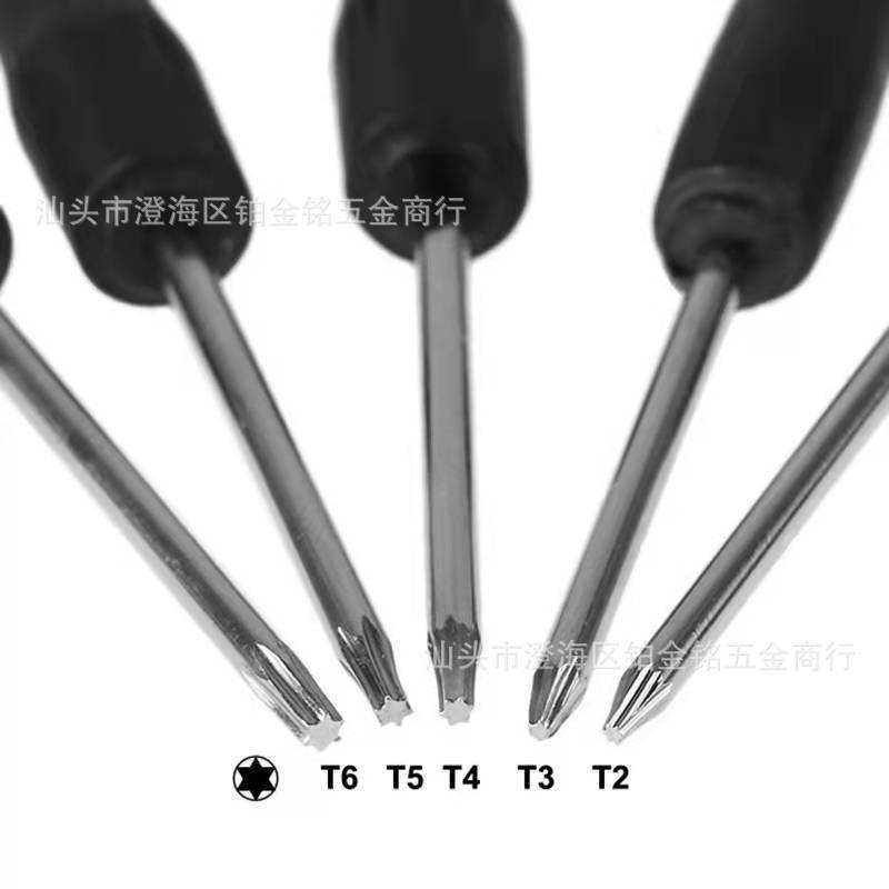 Screwdriver, cross-shaped, flat-head, five-star, hexagonal, Apple and Android mobile phone toy disassembly, repair, disassembly and installation tools Item Picture