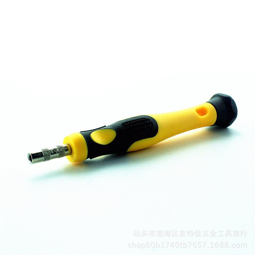 Apple 6S 6SPlus 7th generation medium plate dedicated metal handle precision screwdriver with m2.5 screw screwdriver full figure
