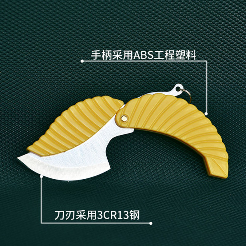 Green leaf knife, leaf knife, leaf knife, creative mini folding knife, stainless steel folding knife, outdoor travel fruit knife Application Scenario