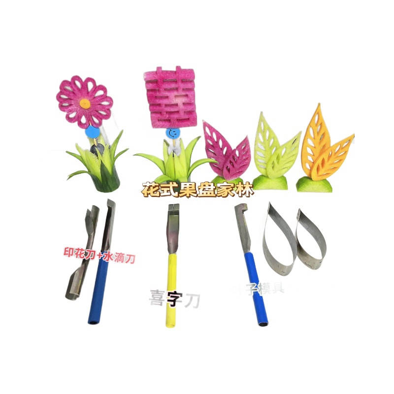 Willow leaf knife three-piece set, complete set of fruit and vegetable shaping carving tools, leaf shaping carving entry-level tools, making molds Item Picture