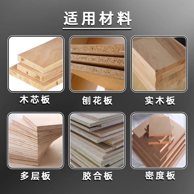 Woodworking helical knife, milling cutter, planing knife, four-sided planing knife, end mill, disposable tool shaft, corn pineapple tool alloy Specification drawing