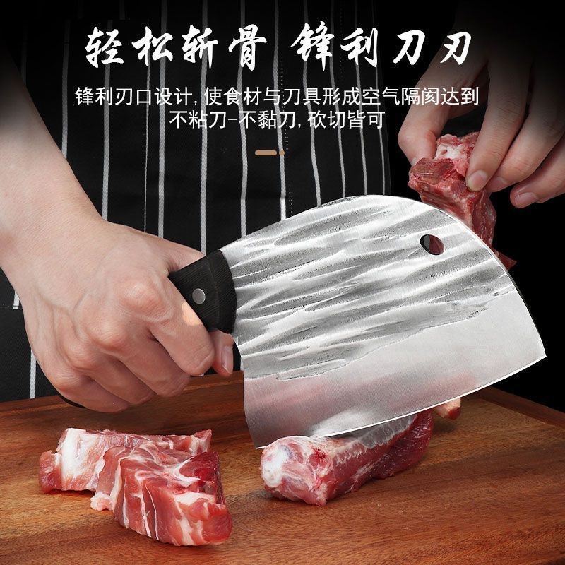 The same popular and popular product as Douyin, hand-forged household sharp slicing knife, dual-purpose kitchen knife for cutting and chopping, and household fish-killing knife Specification drawing