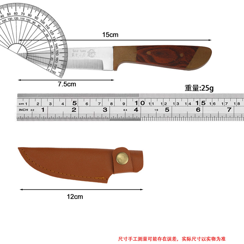 In stock: Imitation brass wooden handle pp hand-held meat knife, Mongolian knife, barbecue meat slicing knife, meat knife, sharp kitchen knife Application Scenario
