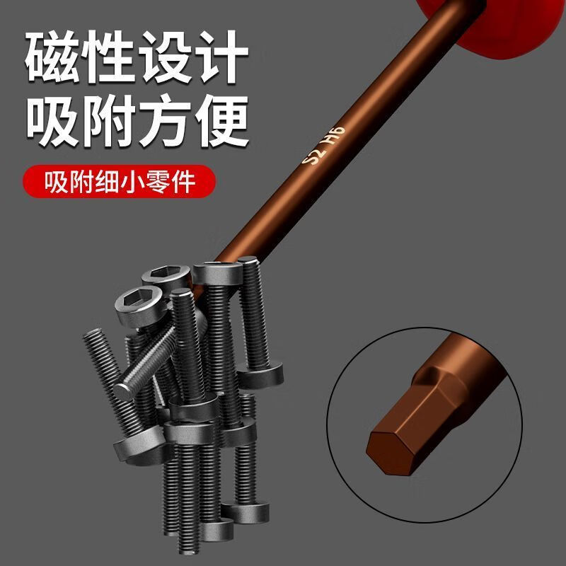Hex socket screwdriver, small hex socket wrench set tool, extended straight handle hexagonal screwdriver, multi-functional wrench Specification drawing