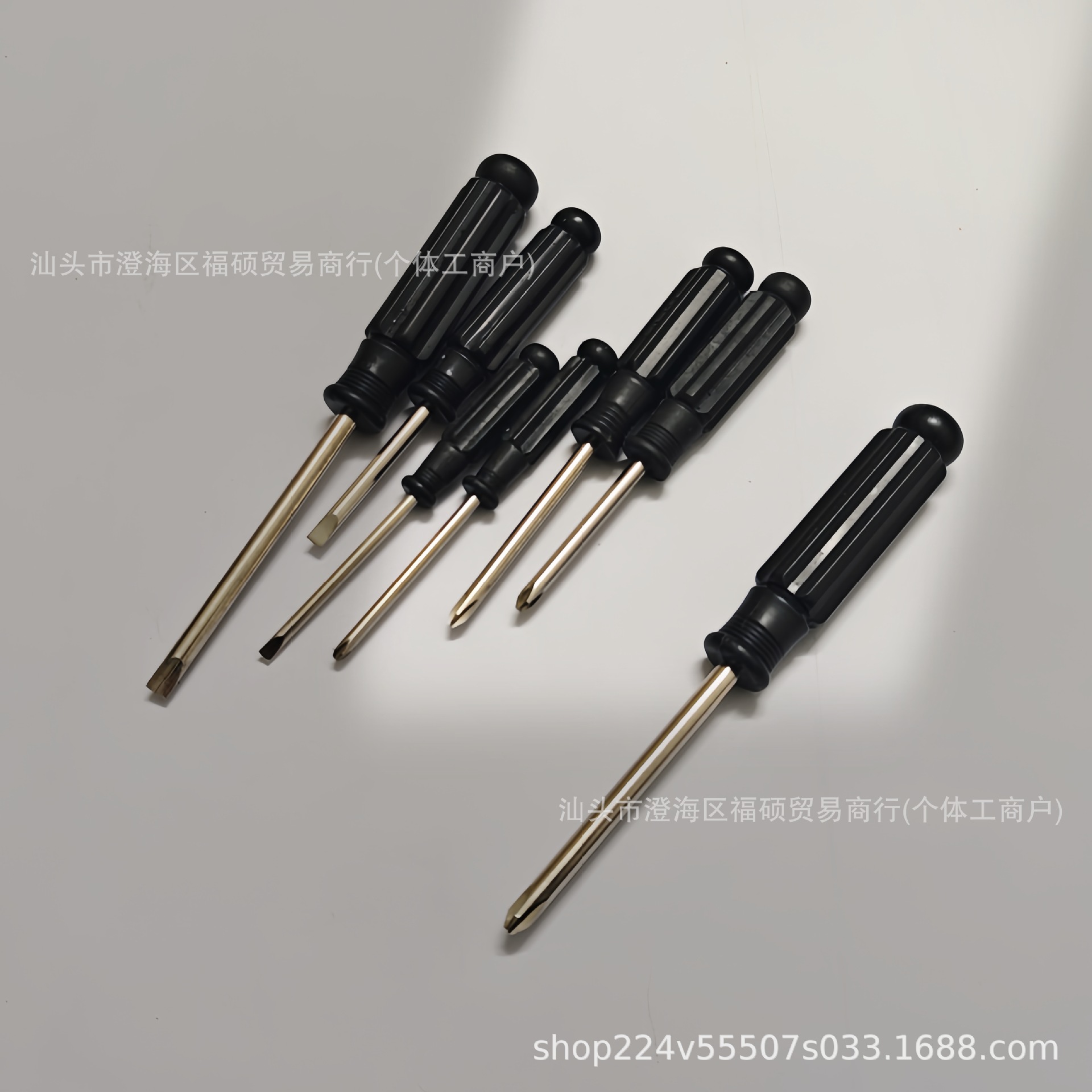 3.0/4.0/5.0/flat-head screwdriver, cross-head screwdriver, 4-inch and 5-inch black head screwdrivers, M3 screwdriver Item Picture