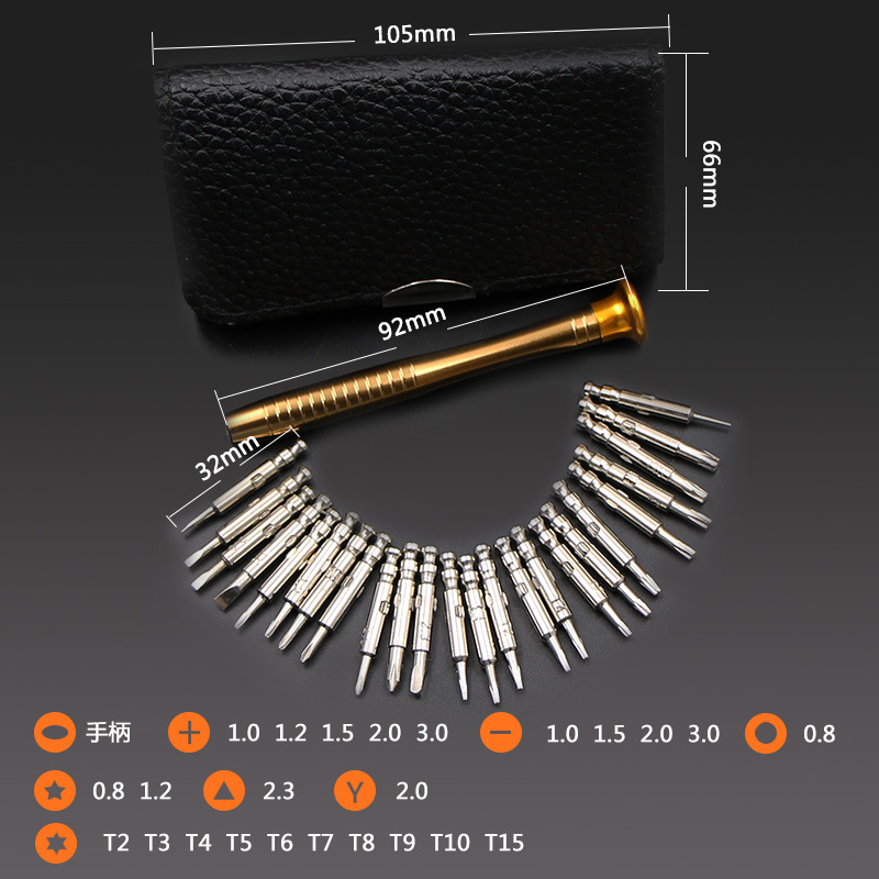 25-in-one multi-purpose leather case manual screwdriver bit set, wholesale of mobile phone and notebook repair tools details Picture