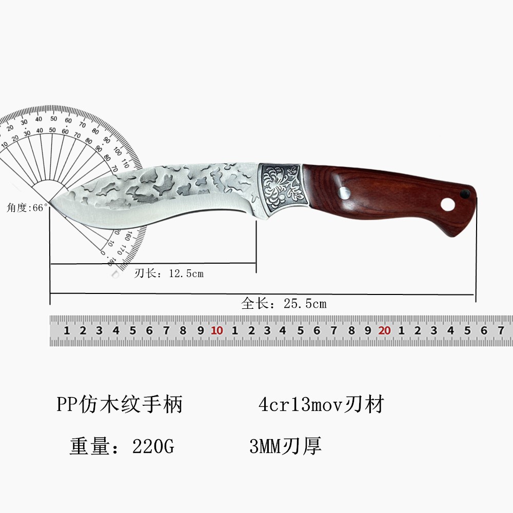 Hand-forged special knives for slaughtering pigs, cattle and sheep, knives for slaughtering pigs, cattle and sheep, cutting knives, stainless steel chef knives, hand-handled meat knives Specification drawing