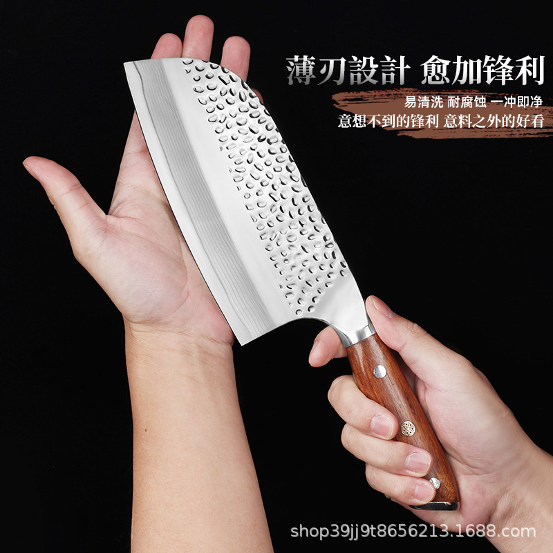 Hand-forged hammer-patterned household kitchen knife, bone-cutting knife, chef-specific folding and cutting kitchen knife, super fast and sharp, fish slicing in two pieces Application Scenario