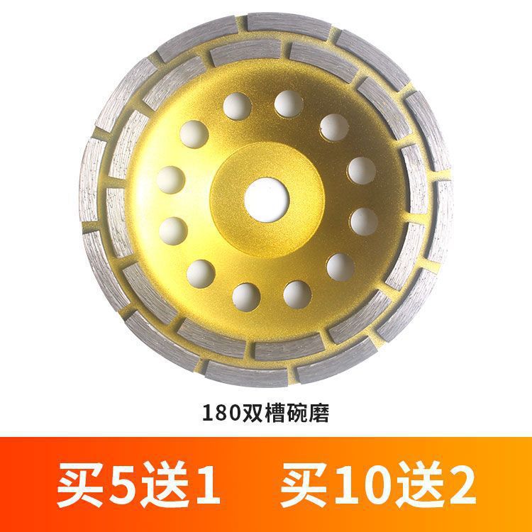 0mm 110mm 180mm grinding light speed rough planer, sheet accessories, sheet diamond grinding machine, 25mm grinding machine, Angle grinding machine undefined
