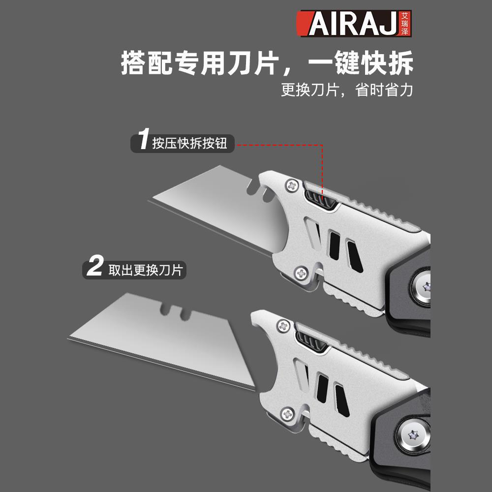 Arrizo utility knife, heavy-duty all-steel thickened tool, folding and durable wallpaper knife, special cutting and peeling electrician knife Item Picture