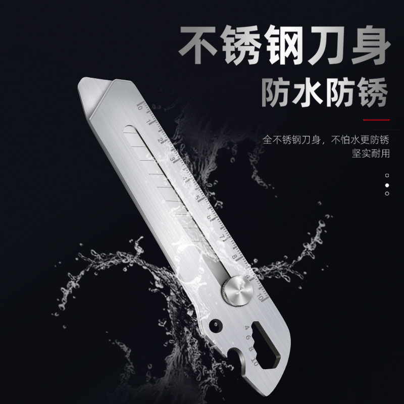 Arrizo utility knife, stainless steel thickened waterproof, household paper cutting, large wallpaper knife, express delivery knife, box opening knife wholesale details Picture