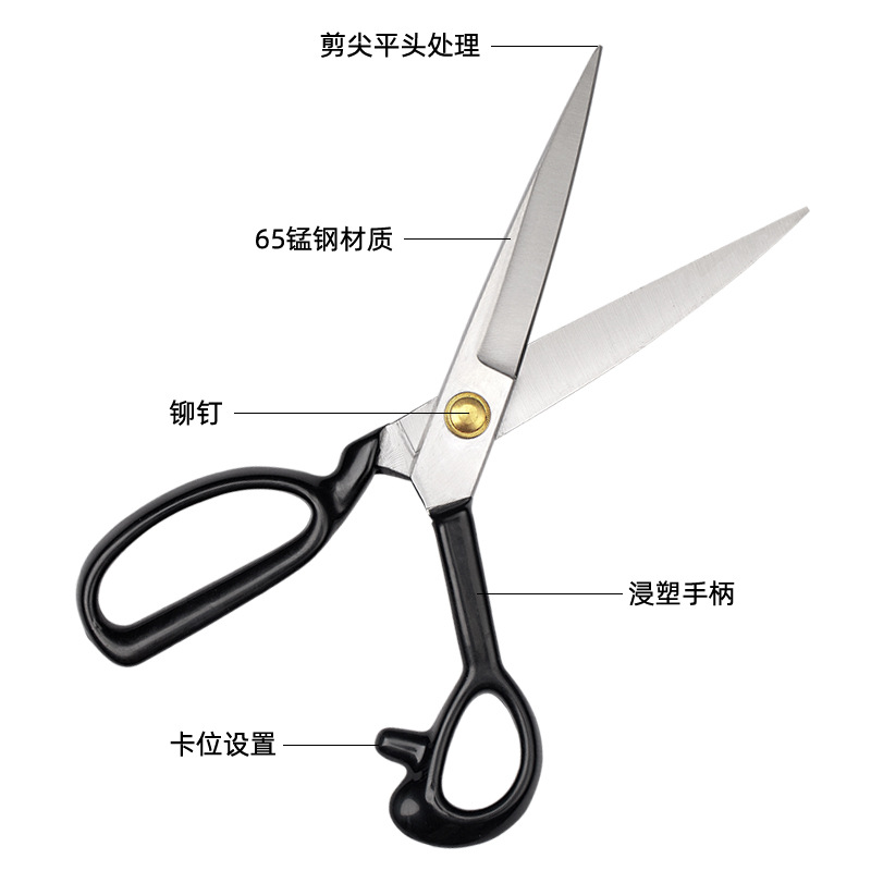Wholesale stainless steel tailor scissors 65 manganese steel fabric cutters 8/9/10/11/12 inches in multiple sizes available details Picture
