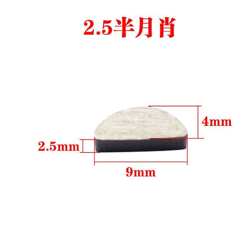 Electric tool accessories: rectangular keys, semi-circular keys, half-moon keys, flat keys, pins, half-moon pins, universal accessories full figure