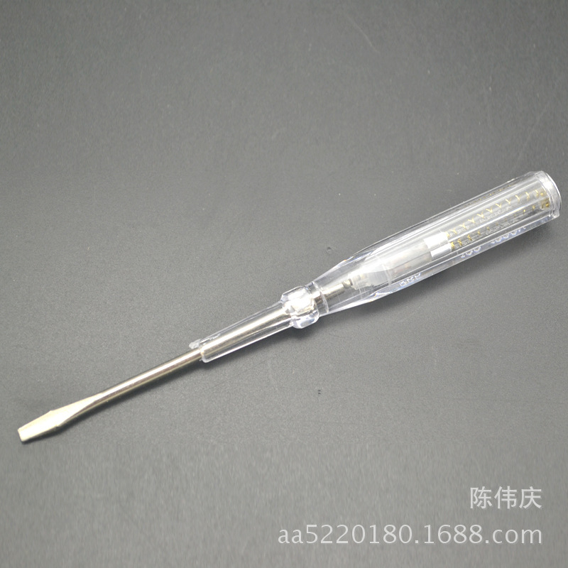 Supply Mingqi electric pen :865 type electric pen screwdriver, self-produced and direct sales product, contact tool set, one word Item Picture