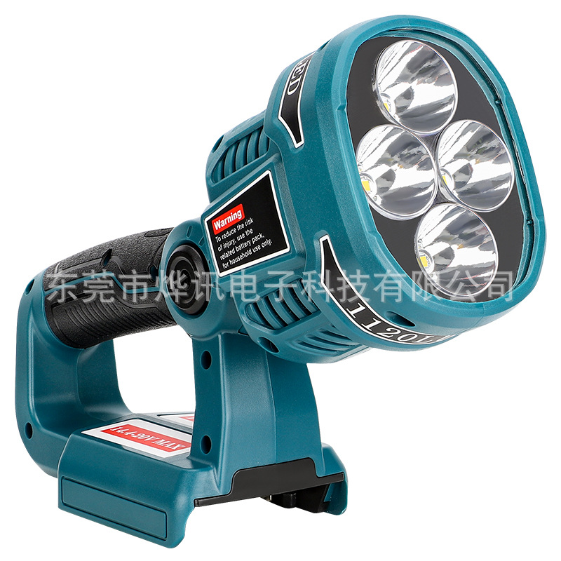 The MT horizontal lamp is suitable for makita/ Makita 14.4-18V lithium battery power tool charger lighting Item Picture