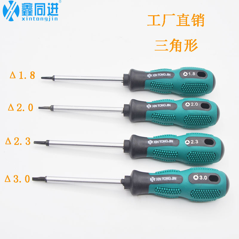 The socket can be removed with a U-shaped internal cross screwdriver, a bullet-shaped socket, and a triangular special-shaped screwdriver Specification drawing