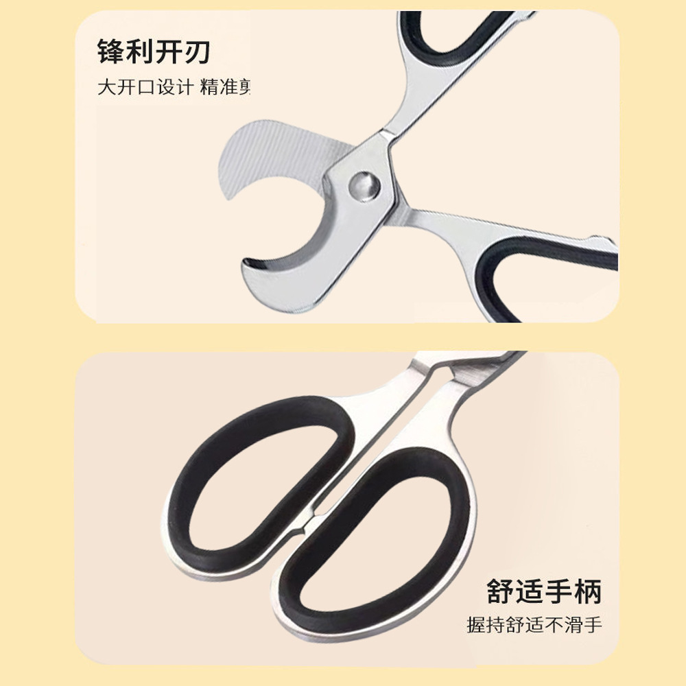 Medical-grade 420 steel medicine cutter, medicine cutting scissors, precise tablet cutting, medicine dispensing wonder, portable scissors, universal scissors Specification drawing