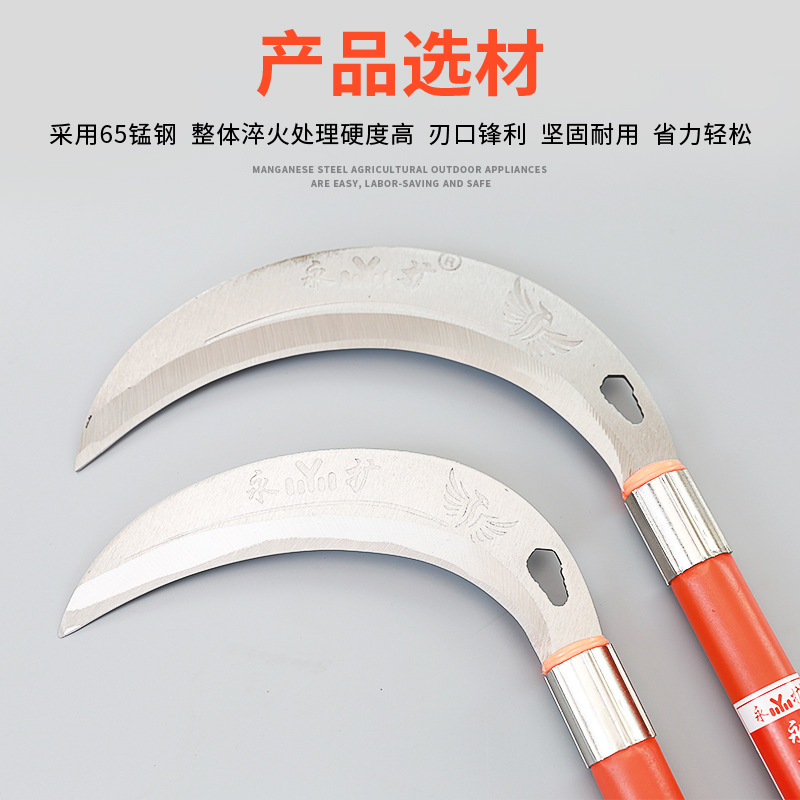 Sickle, firewood knife, agricultural knife, long-handled large sickle, dual-purpose knife for cutting and chopping, grass and branch cutting knife, outdoor garden knife details Picture
