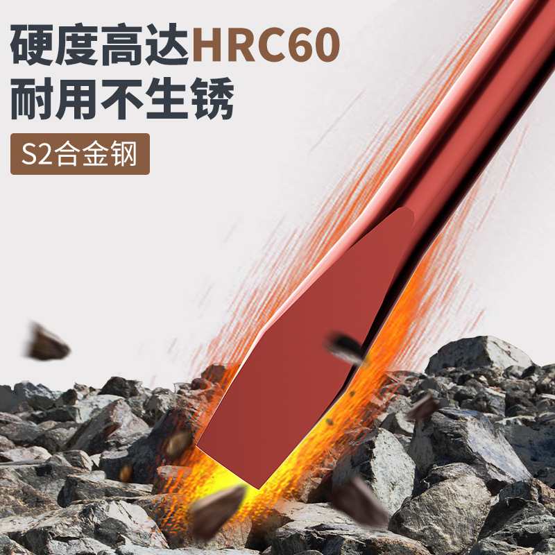 Support for the Daifa S2 screwdriver, cross-shaped, high-hardness, vanadium steel screwdriver, screwdriver set, and strong magnetic screwdriver Specification drawing