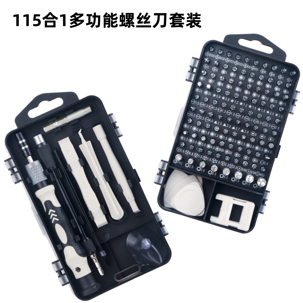 115-in-1 multi-functional screwdriver set, manual hardware tools, screwdriver, mobile phone repair, cross-border screwdriver Specification drawing