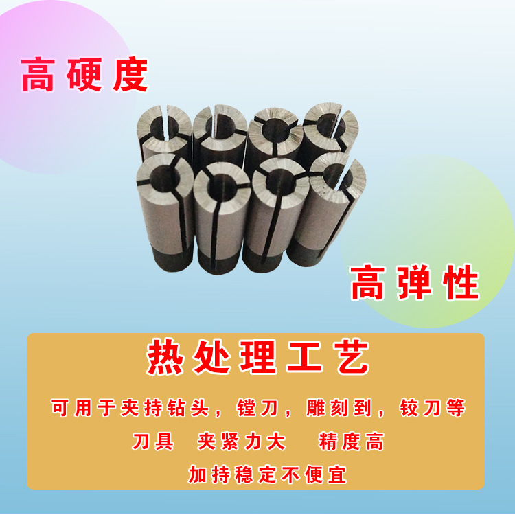 The engraving machine tool conversion sleeve has good precision, with a 6MM to 6.35MM to 3.175mm / 4 to fixture conversion sleeve tool holder Specification drawing