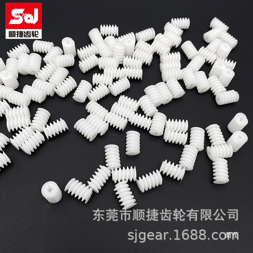 Plastic worm gear 0.25 -1.0 details Picture